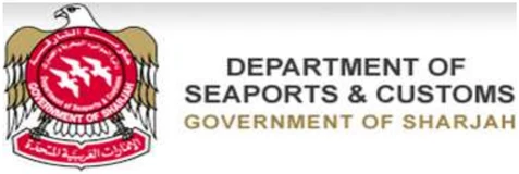 Department of Seaports & Customs, Government of Sharjah